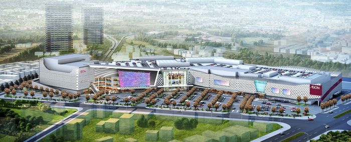 Hình ảnh 2 của AEON MALL Hà Đông