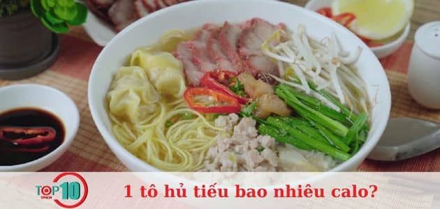 Hủ tiếu mì