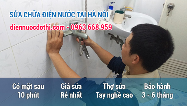 Hình ảnh 1 của Công ty Điện nước Đô thị Hà Nội