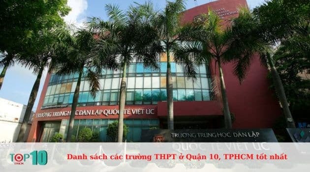 Trường Tiểu học, THCS, THPT Việt Úc