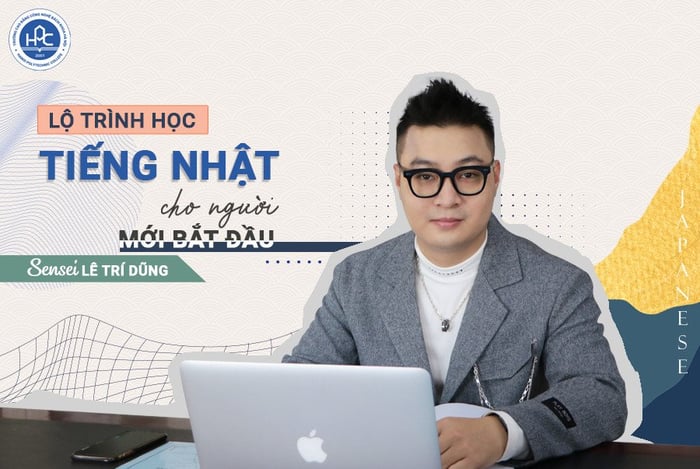 Trường Cao đẳng Công nghệ Bách khoa Hà Nội (HPC) - Hình ảnh 2