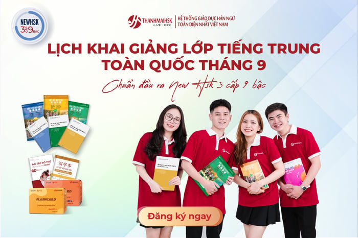 Hình ảnh Tiếng Trung Thanhmaihsk 1