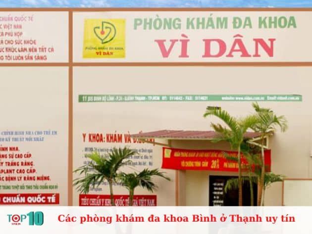 Các phòng khám đa khoa uy tín ở quận Bình Thạnh