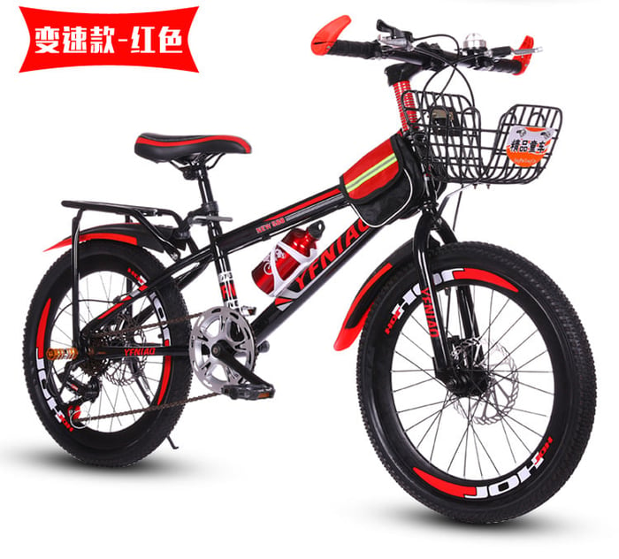 Hình ảnh xe đạp trẻ em AT Bike 3