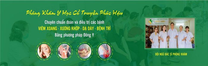 Hình ảnh Phòng Khám YHCT Phúc Hậu 1