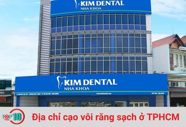 Nha khoa Kim mang đến cho bạn những trải nghiệm thăm khám và điều trị nha khoa tốt nhất.