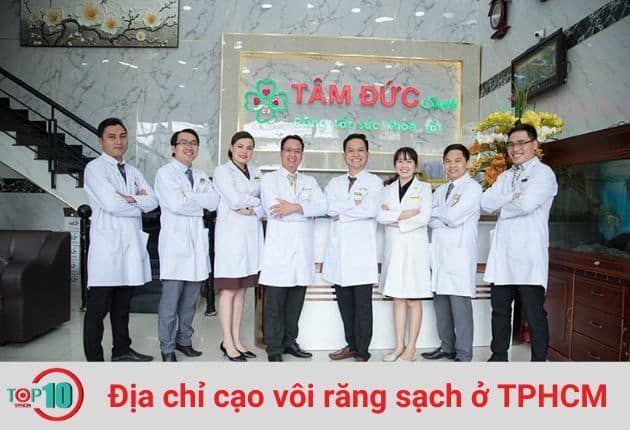 Nha khoa Tâm Đức nổi bật với khả năng mang đến nụ cười rạng rỡ cho khách hàng nhờ vào các dịch vụ chất lượng cao.