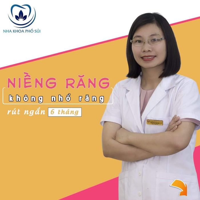 Nha Khoa Phố Sủi hình ảnh 2