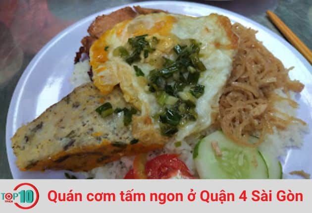 Quán Cơm Tấm Cây Phượng