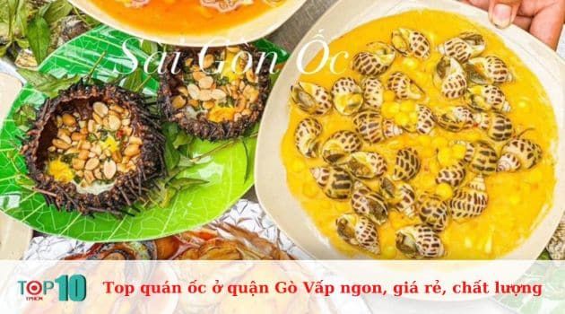 Sài Gòn Ốc