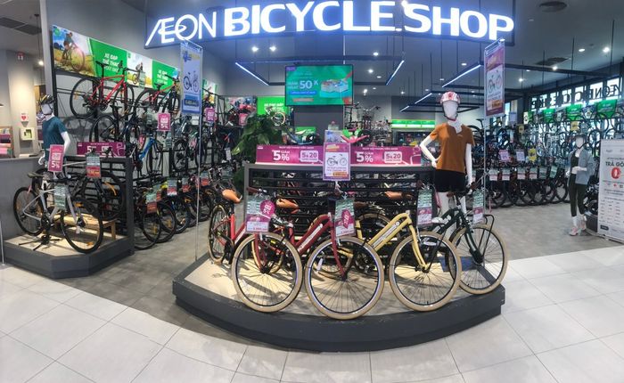 Hình ảnh của cửa hàng Bicycle Aeon Hải Phòng