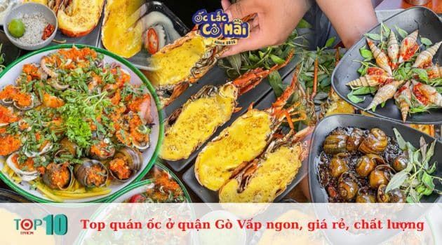 Ốc Lắc Cô Mai