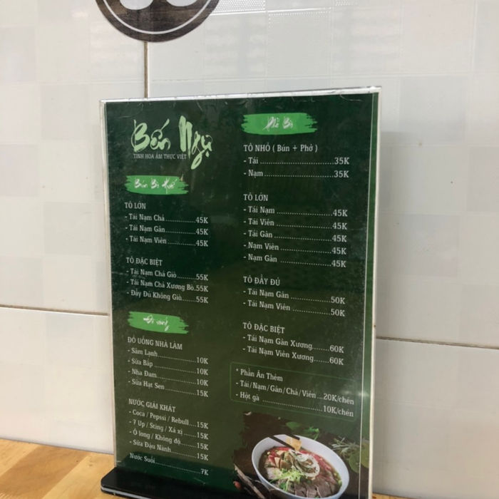 Bún bò Huế - Bến Ngự hình 2