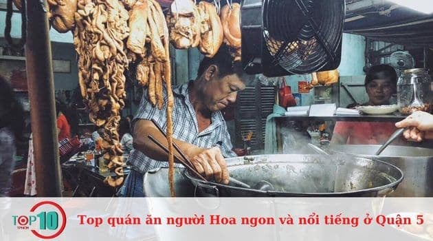 Quán Cơm Tiều Châu Tín Dũ