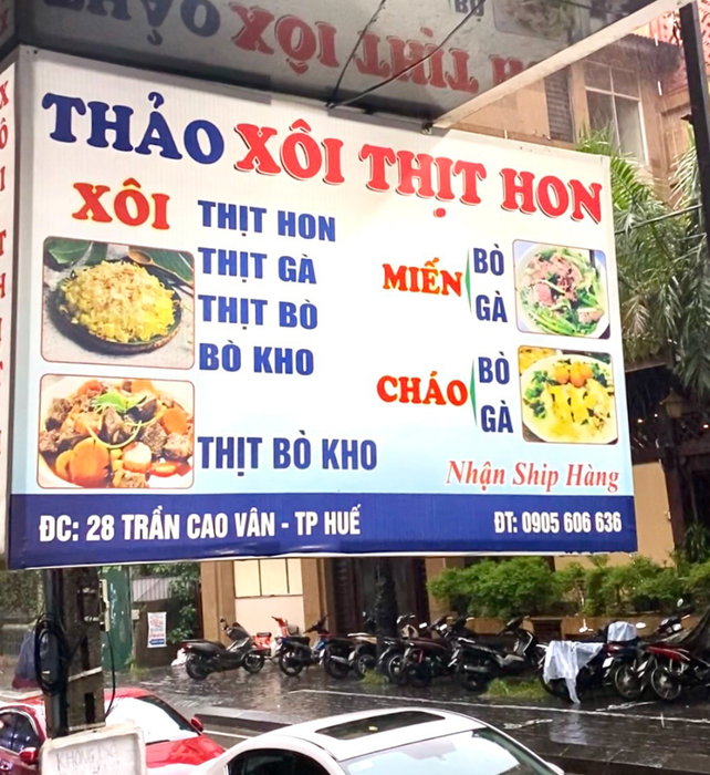 Hình ảnh 1 của Xôi Thịt Hon Thảo