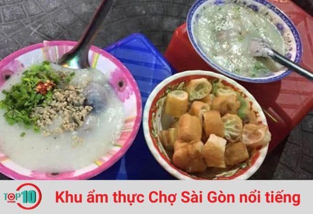 Chợ Tân Định còn nổi tiếng với danh xưng khu chợ dành cho người khá giả