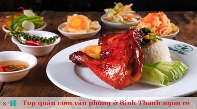 Cơm tấm Thuận Kiều