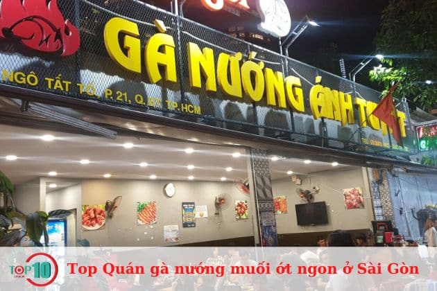 Quán gà nướng Ánh Tuyết