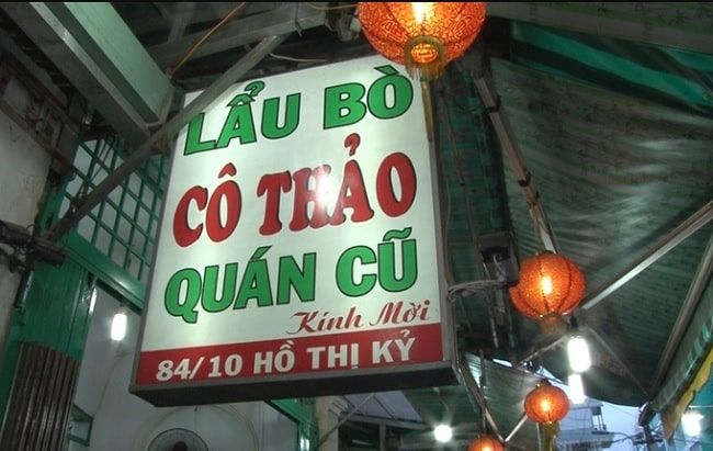 Quán Lẩu Bò Cô Thảo