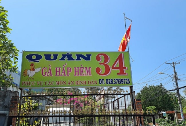 Gà Hấp Hèm 34