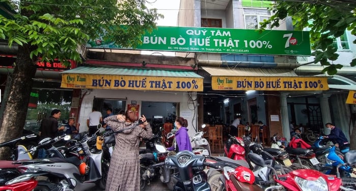 Bún Bò Huế Quý Tâm - 192 Quang Trung Ảnh 1