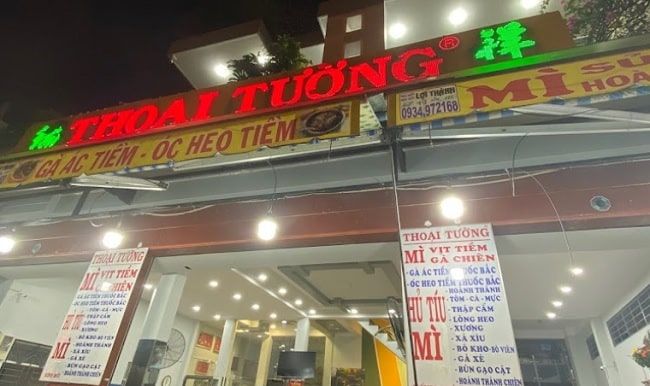 THOẠI TƯỜNG QUÁN (NHÀ HÀNG)