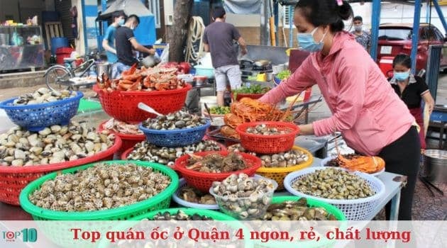 Ốc Oanh