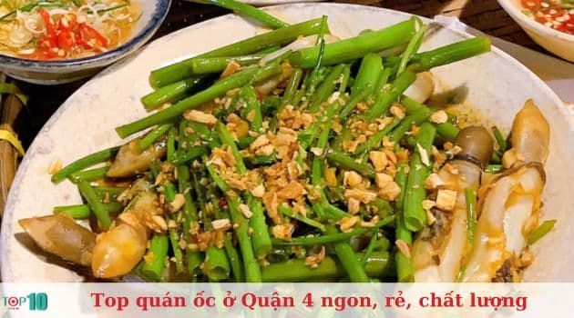 Ốc Luộc Quận 4