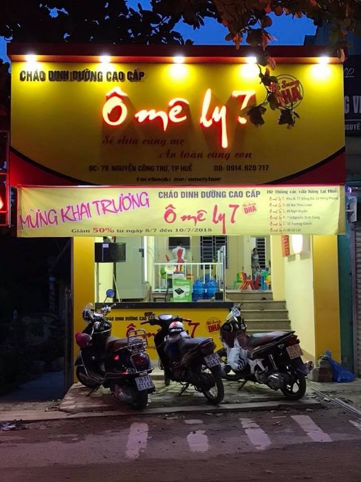 Hình ảnh 1 của Cháo Dinh Dưỡng Ô Mê Ly