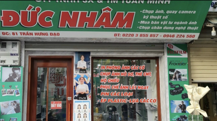 Hiệu ảnh Đức Nhâm ảnh 1