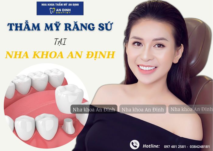 Nha khoa An Định ảnh 2