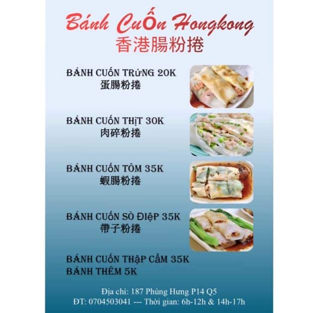 Những quán bánh cuốn ngon và giá tốt ở Quận 5