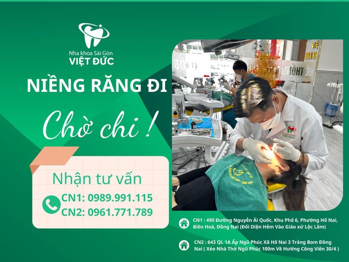 Hình ảnh Nha Khoa Sài Gòn Quốc Tế Việt Đức 1