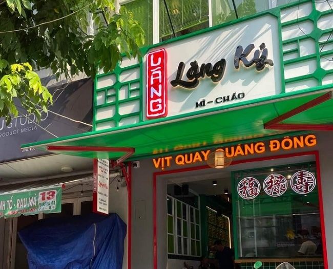 LÃNG KÝ: Mì Vịt Quay - Cháo Quảng