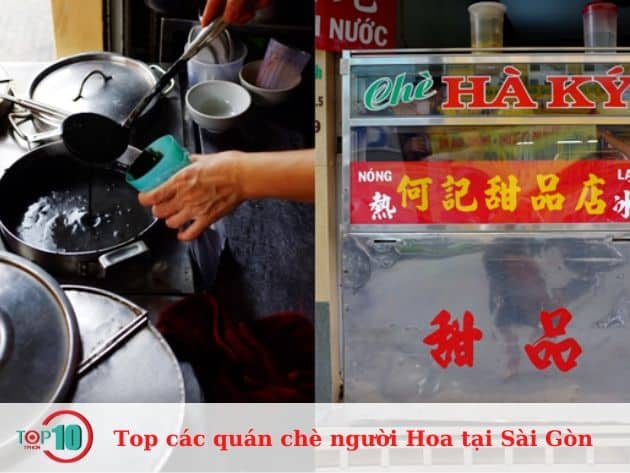 Danh sách các quán chè người Hoa tại Sài Gòn