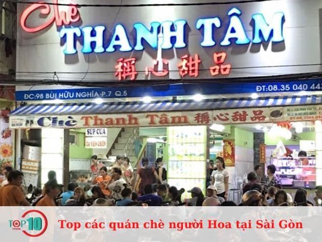 Các quán chè người Hoa nổi bật ở Sài Gòn