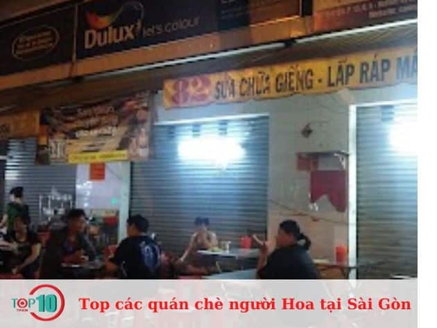 Danh sách các quán chè người Hoa tại Sài Gòn