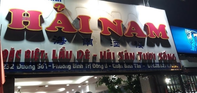 Nhà hàng Lẩu dê Hải Nam