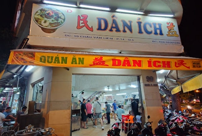 Quán ăn Dân Ích