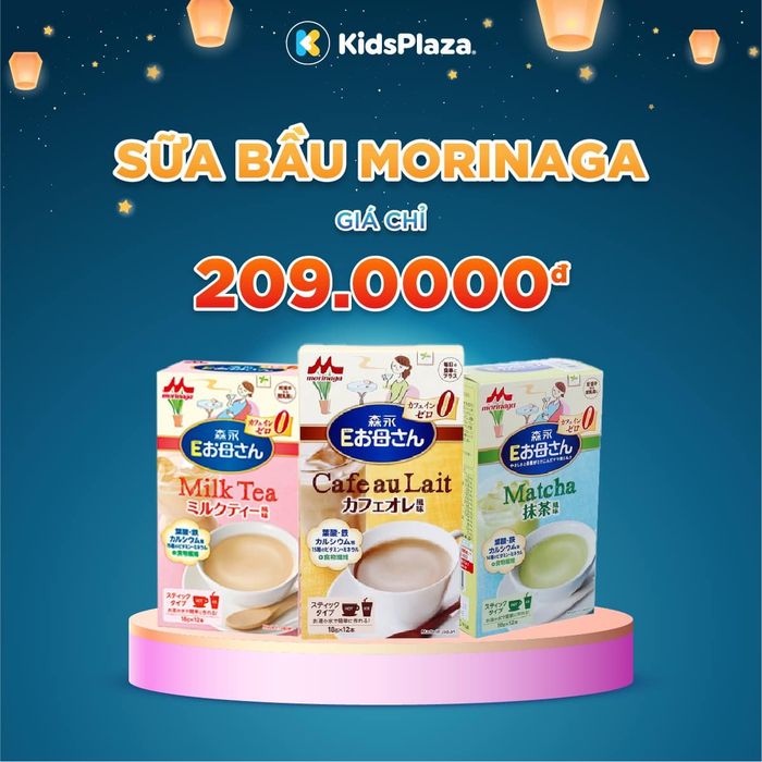 Hình ảnh Kids Plaza số 2