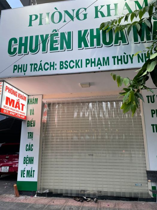 Phòng khám mắt của bác sĩ Phạm Thùy Nhung ảnh 3