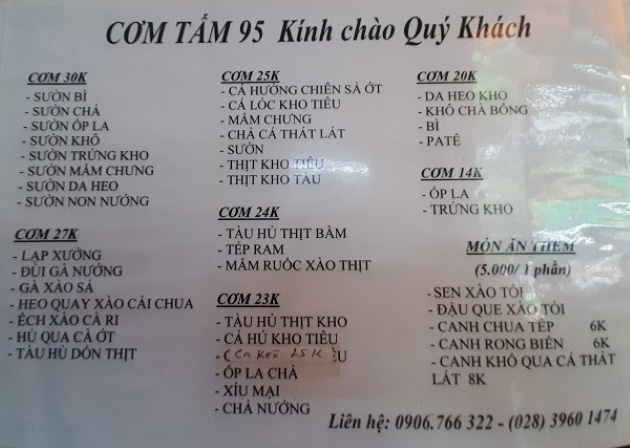 Cơm tấm Quận 11 vừa ngon vừa rẻ