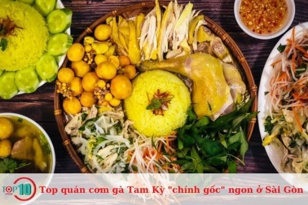 Quán cơm gà Hồng Xương