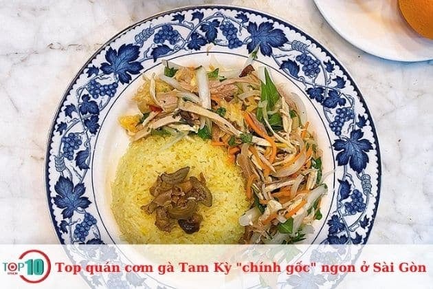 Cơm gà Anh Ký