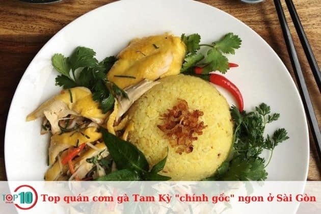 Cơm gà Đông Nguyên