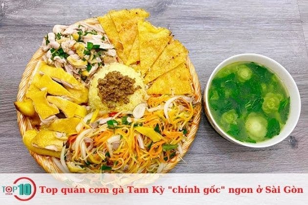 Quán cơm gà 142