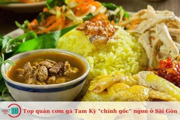 Cơm gà Thượng Hải