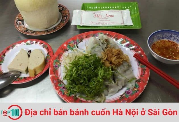 Quán Bánh Cuốn Hải Nam