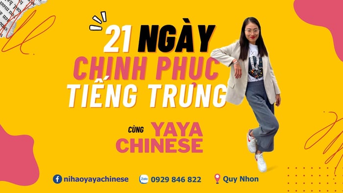 Tiếng Trung Con Dịt - Nihao YaYa Chinese - Hình ảnh 1