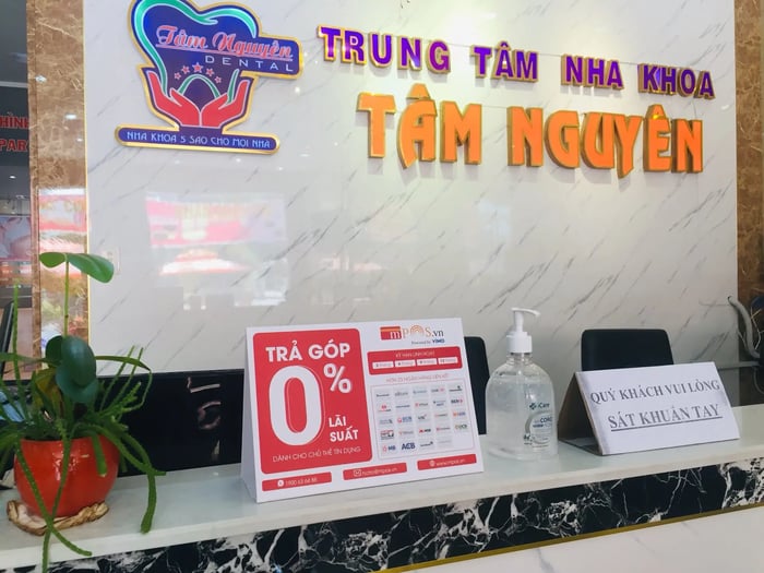 Hình ảnh 2 của Nha Khoa Tâm Nguyên